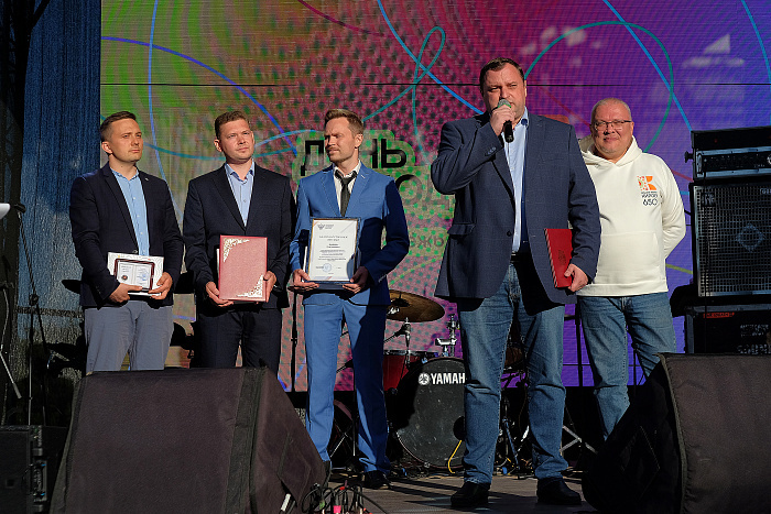 Молодые кировские педагоги получили награды Министерства просвещения России