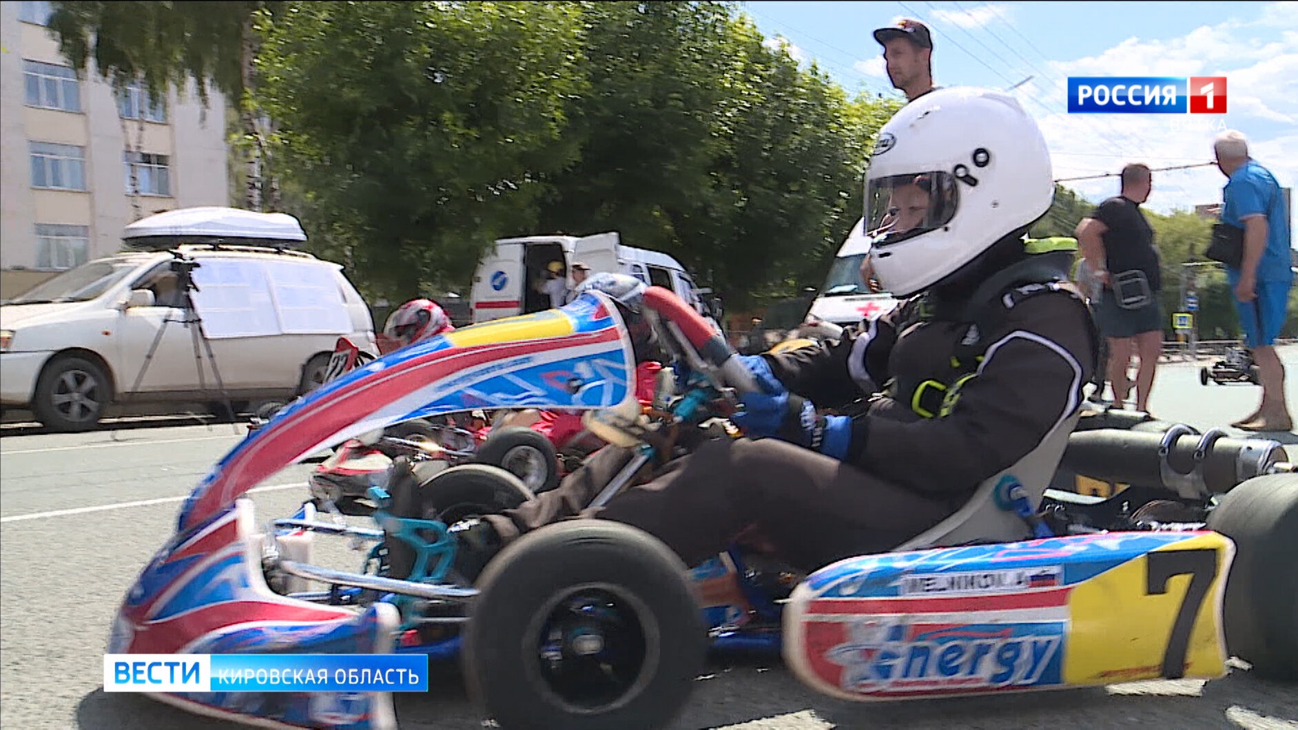 В День города в Кирове пройдет чемпионат области по картингу