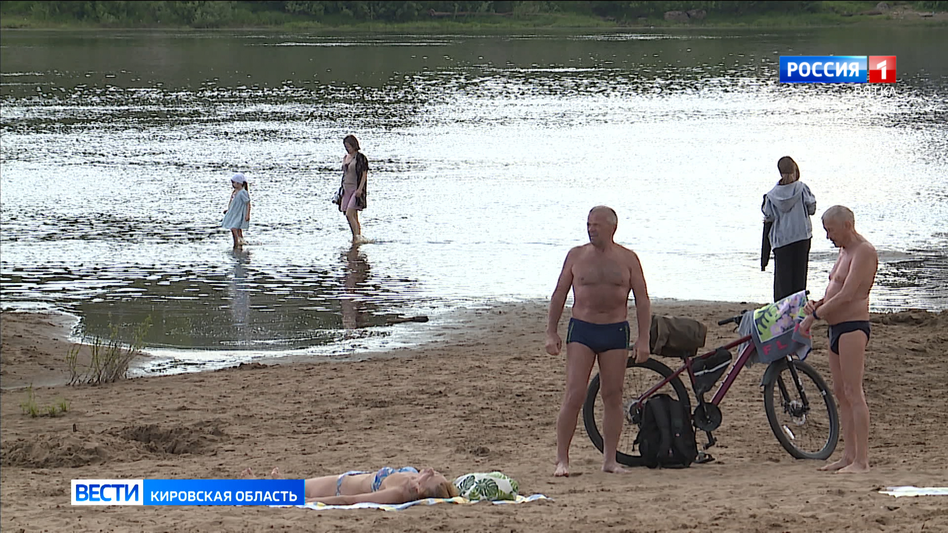 В Кировской области оборудуют 38 пляжей и 48 мест для отдыха у воды