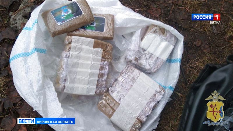 Кировские полицейские изъяли из незаконного оборота почти 5 килограммов наркотиков