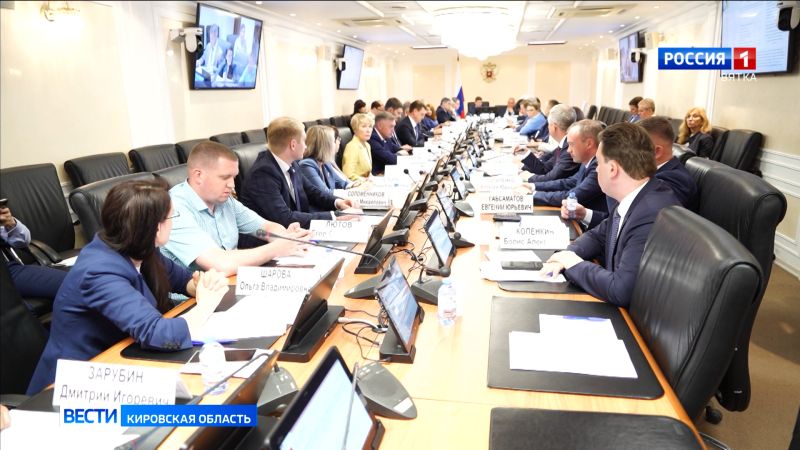 Строительство нового проспекта в Кирове одобрил Совет Федерации