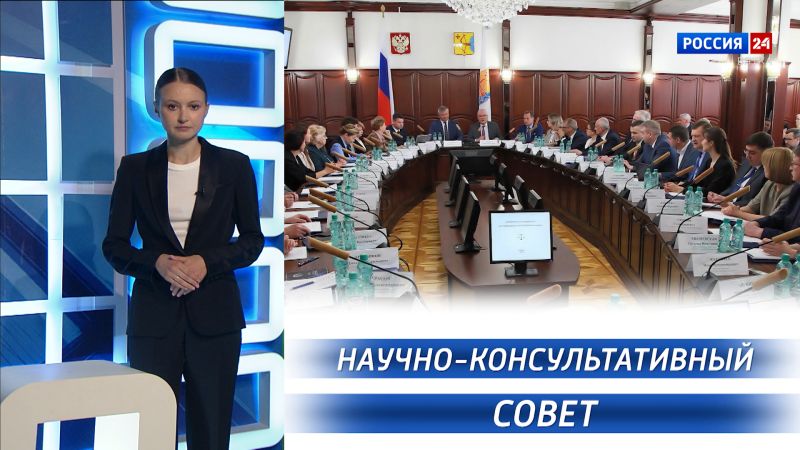 Вести. Право (27.06.2024)