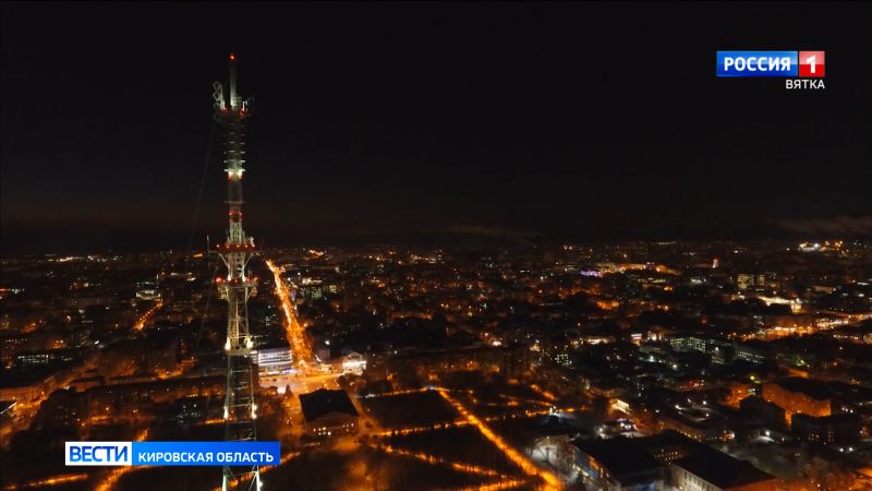 Кировская телебашня  12 июня включит праздничную подсветку