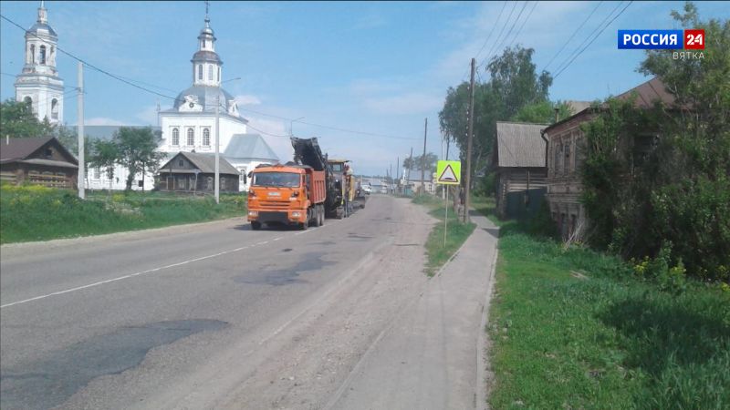 Продолжается ремонт дороги «Киров – Малмыж – Вятские Поляны»