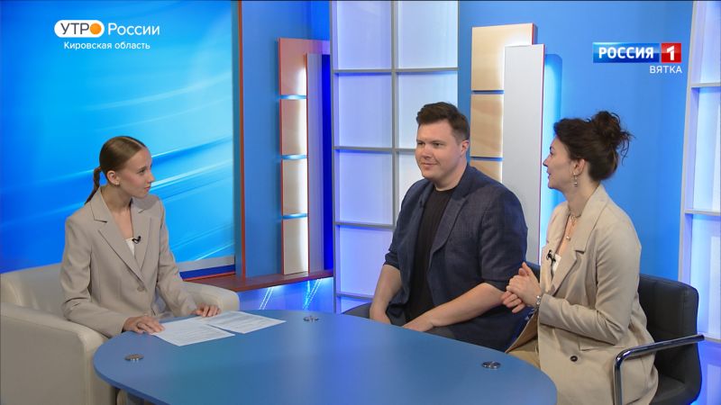 Фестиваль научного кино, космическая игротека и многое другое - чем удивят кировчан на Ночи города (24.06.2024)