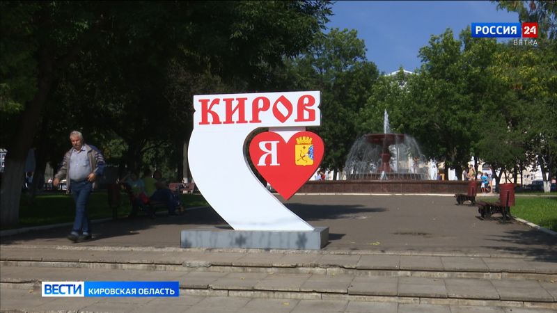 В среду в Кировской области обещают грозы