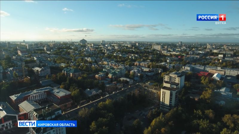 Куда сходить в день города в Кирове