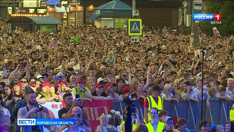 В Кирове отметили 650-летие областного центра