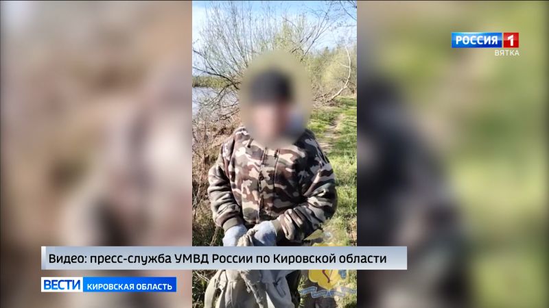 В Верхнекамском районе задержали четырех браконьеров