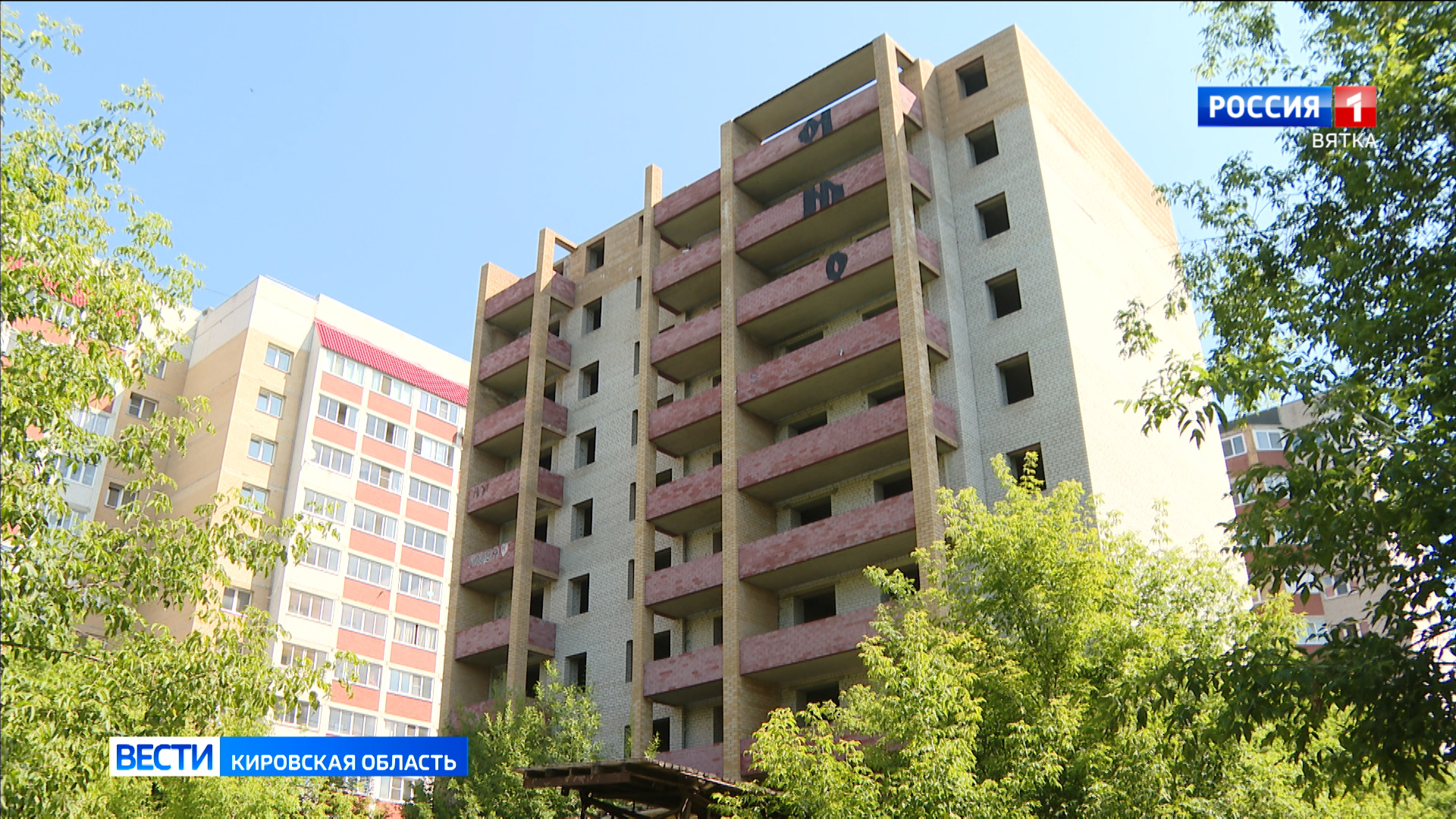 Жители улицы Мичуринской в Кирове пожаловались на опасный недострой