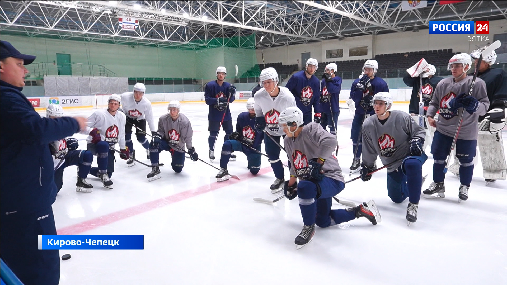 Хоккеисты «Олимпии» продолжают готовиться к сезону