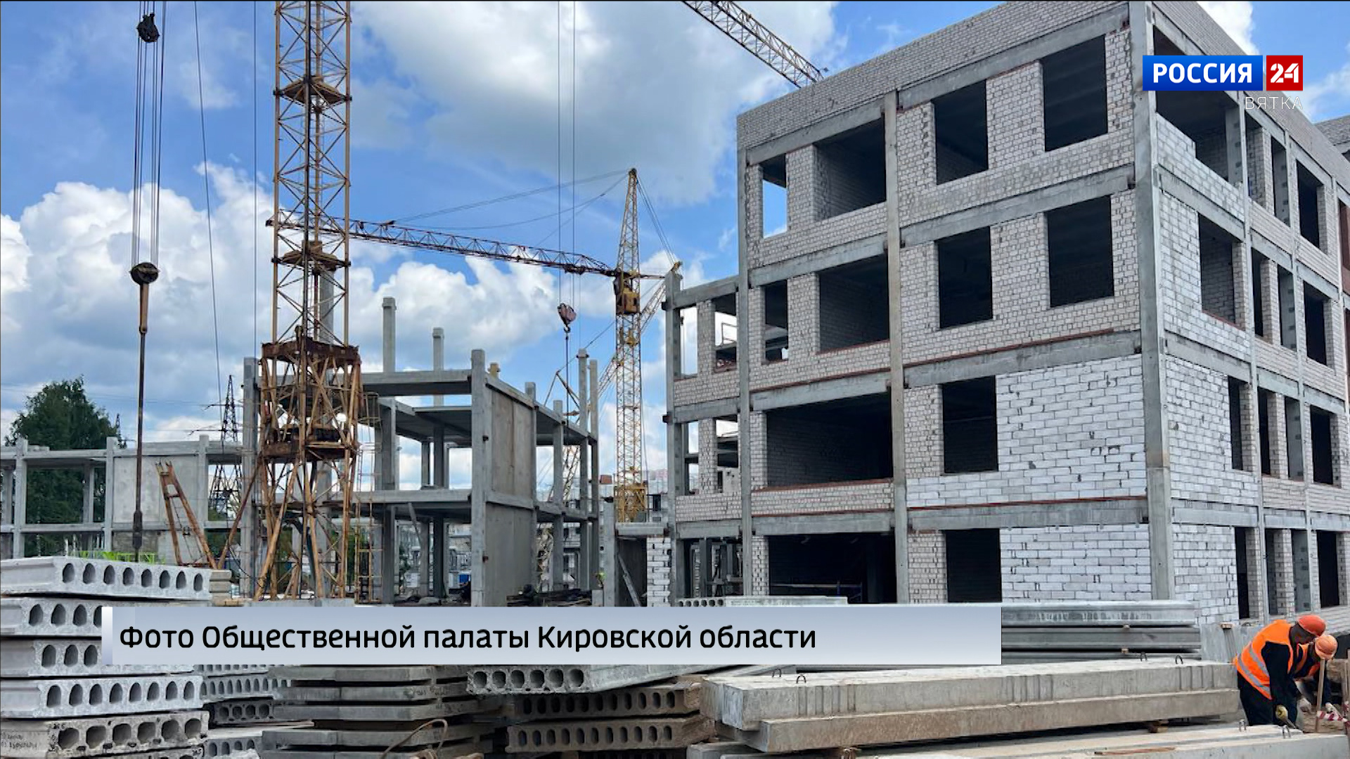 Общественники проверили ход строительства школы в Шевелях