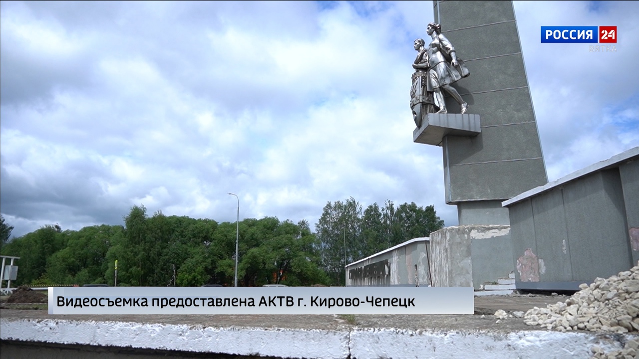 В муниципалитетах Кировской области проверят состояние деревьев