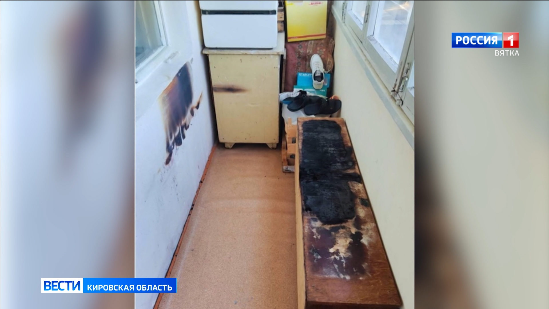 В Кирове на Октябрьском проспекте соседи предотвратили пожар