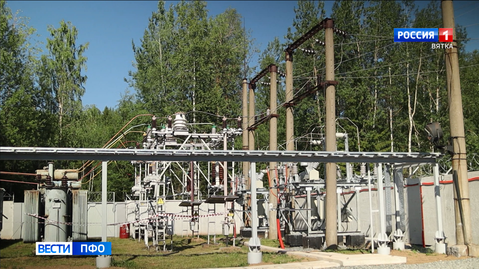 В кировском аэропорту запустили новую электроподстанцию