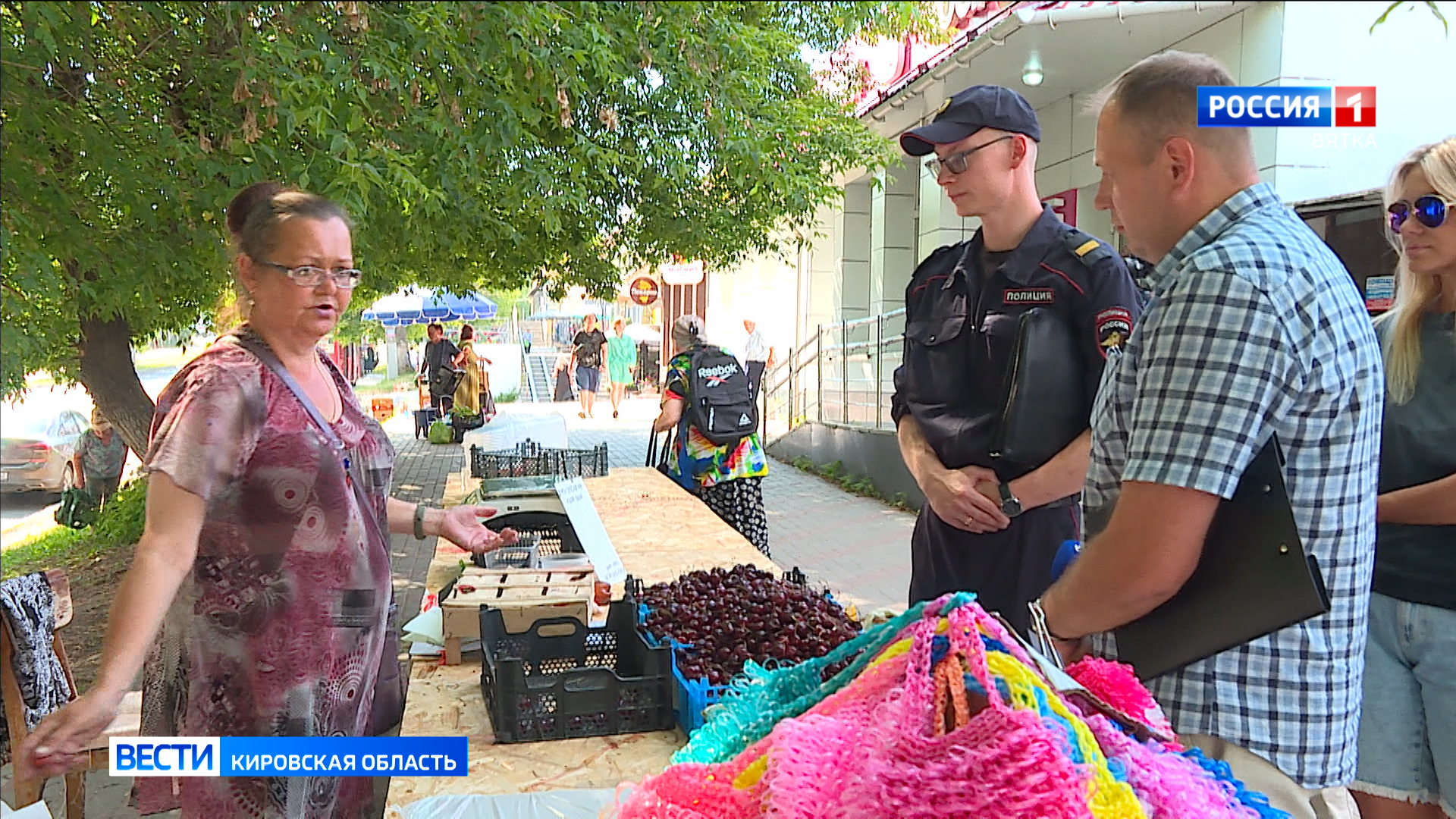 У Центрального рынка в Кирове прошел рейд по несанкционированной торговле