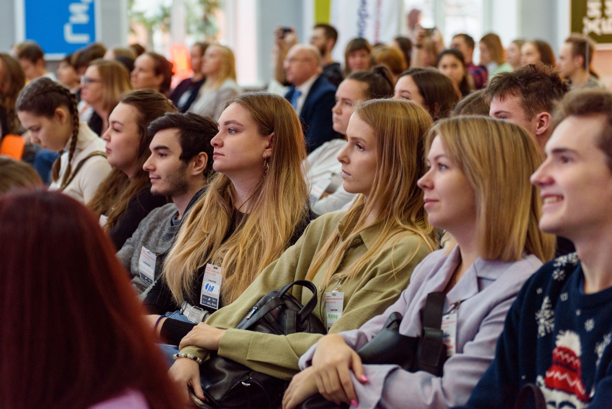 В сентябре пройдет региональный молодёжный форум «Киров — территория возможностей»