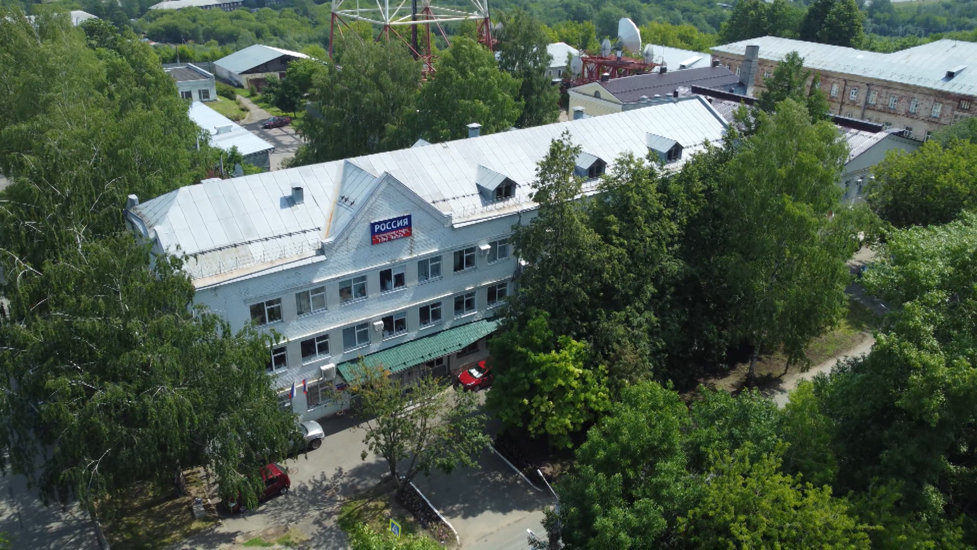 22 июля — День рождения ГТРК «Вятка»