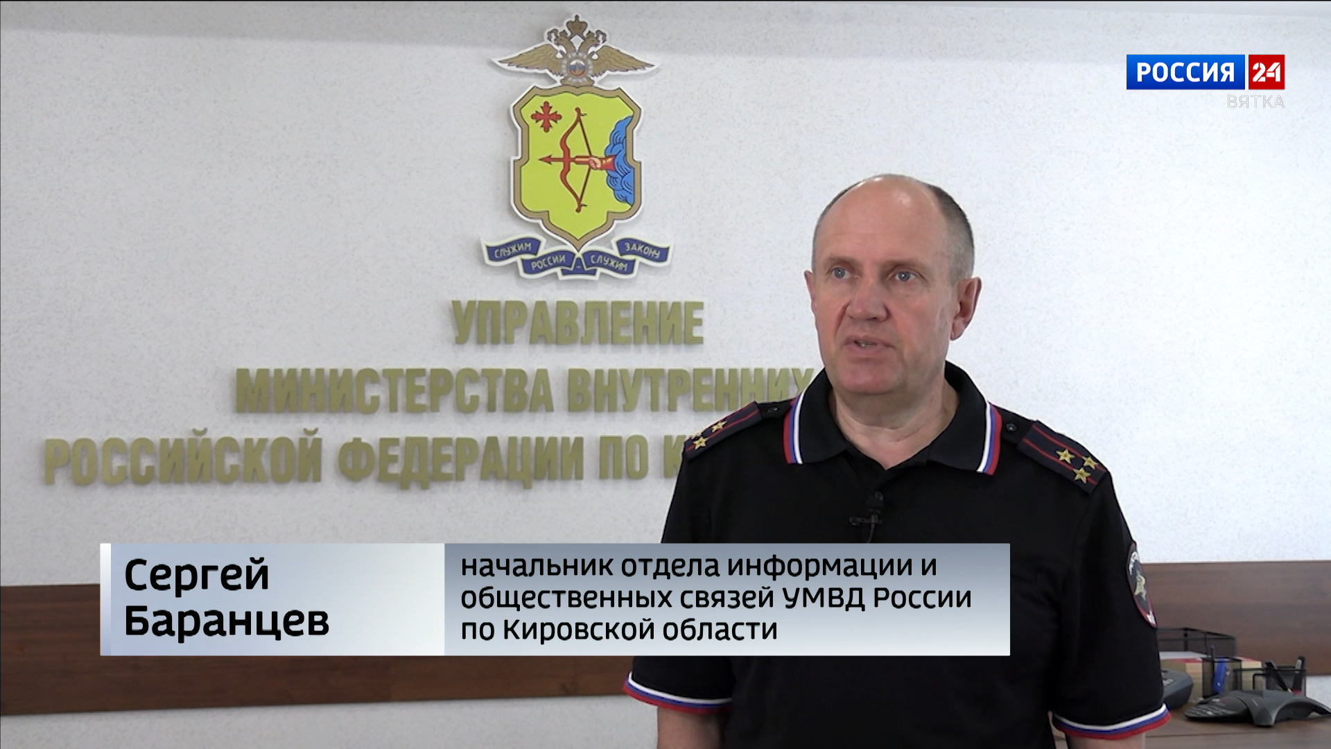 Более тысячи литров немаркированного алкоголя изъяли у жителя Кировской области