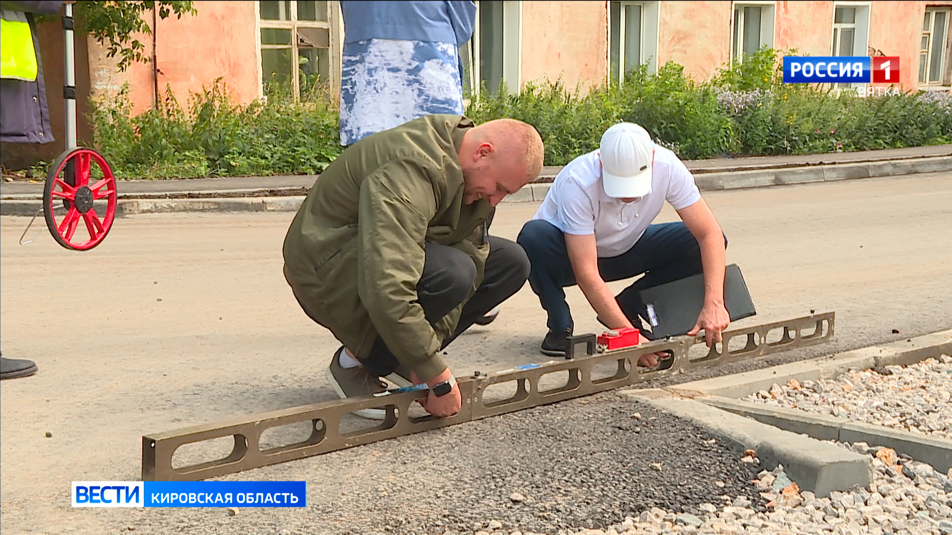 В Кирове приняты после ремонта еще два участка дорог