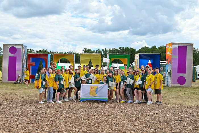 Кировчане участвуют во Всероссийском молодёжном форуме «iВолга»