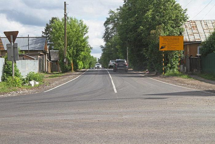 В Кировской области на 80% выполнен ремонт дорог по нацпроекту