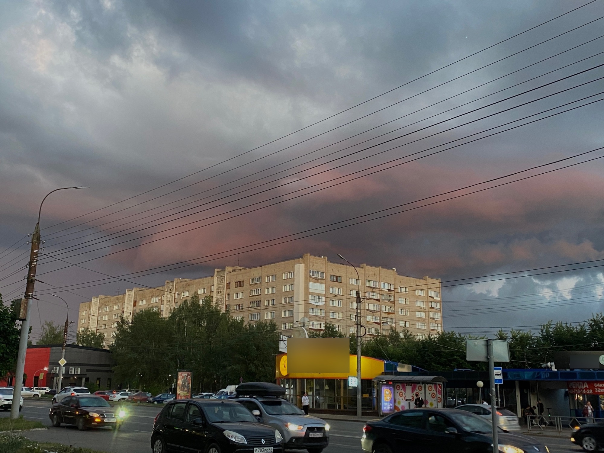 В понедельник в Кировской области возможны грозы