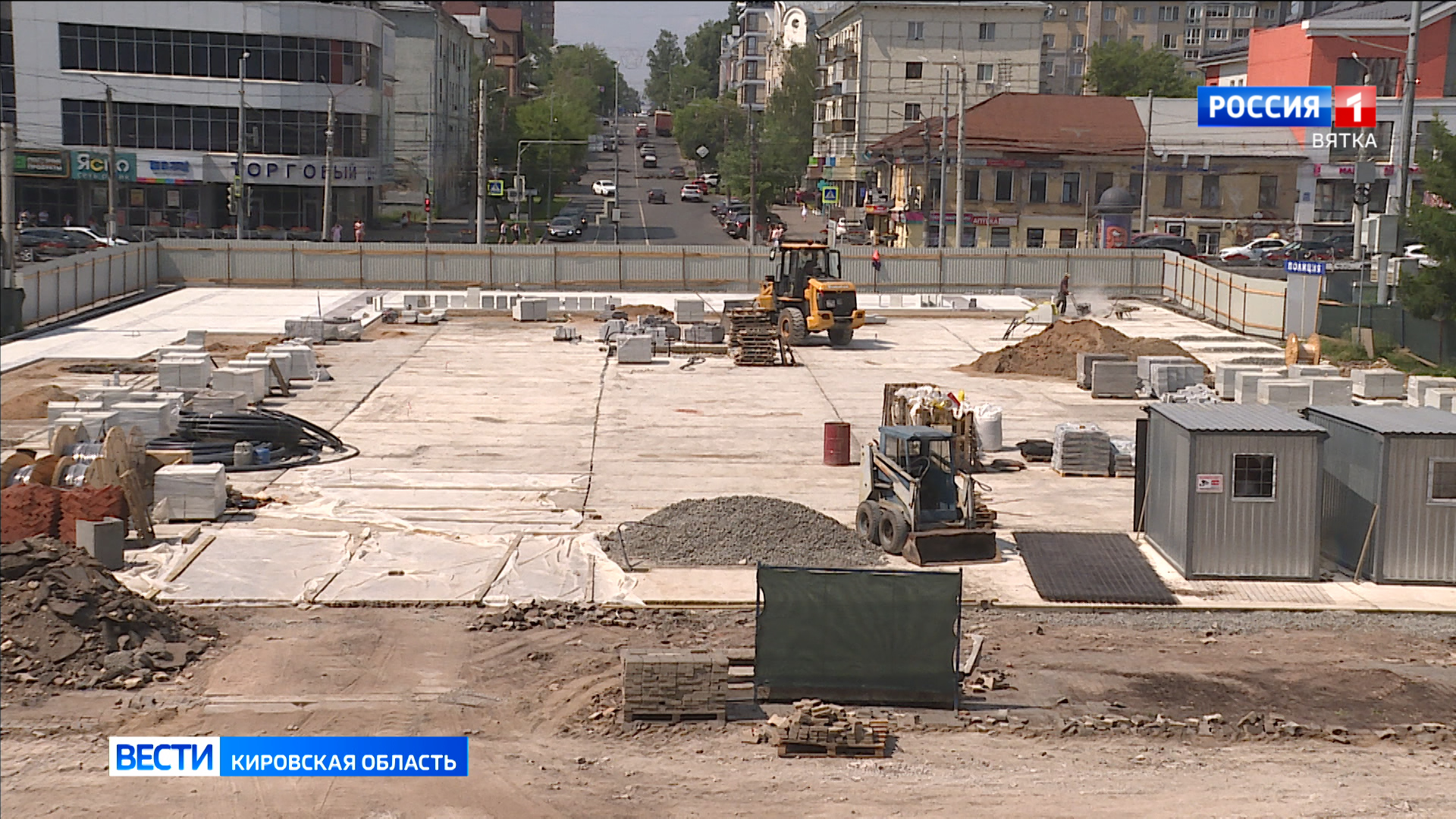 В Кирове могут появиться площади Александра Невского и Спасская