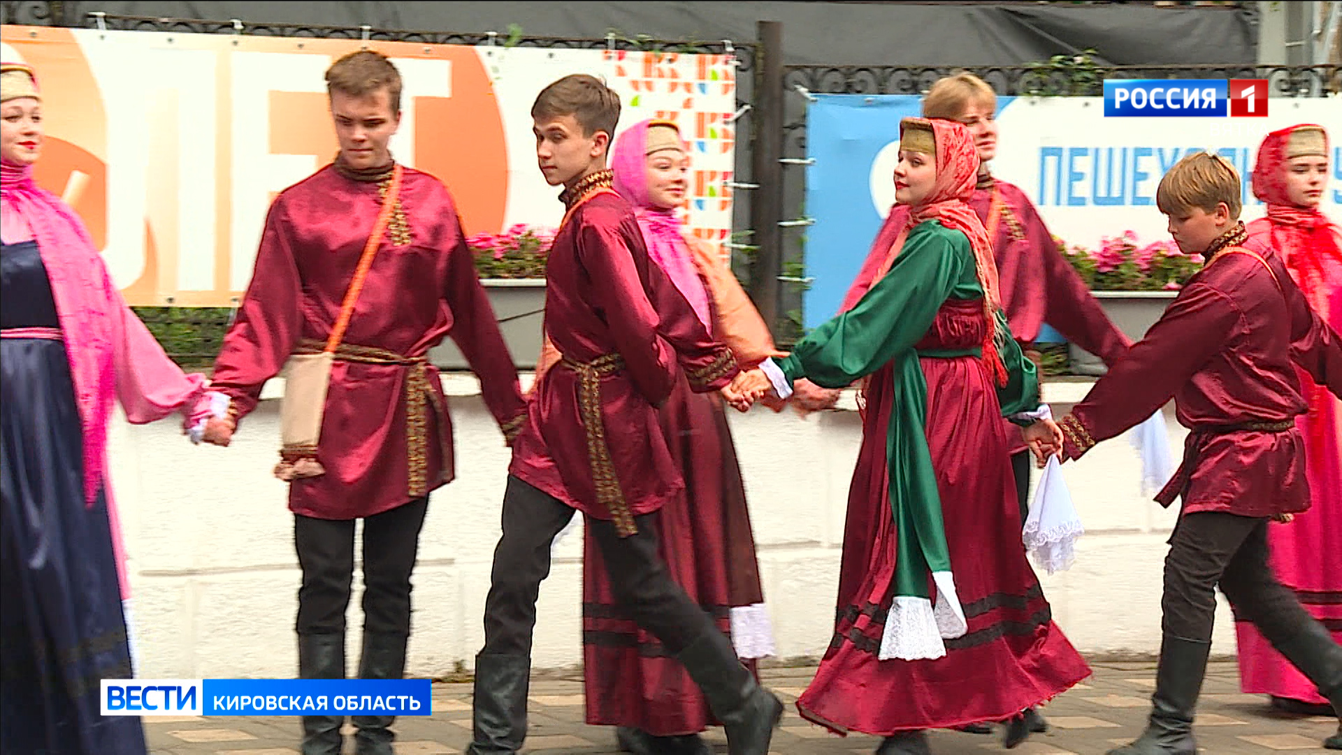 В Кирове побывали творческие делегации из Костромы и Вологды