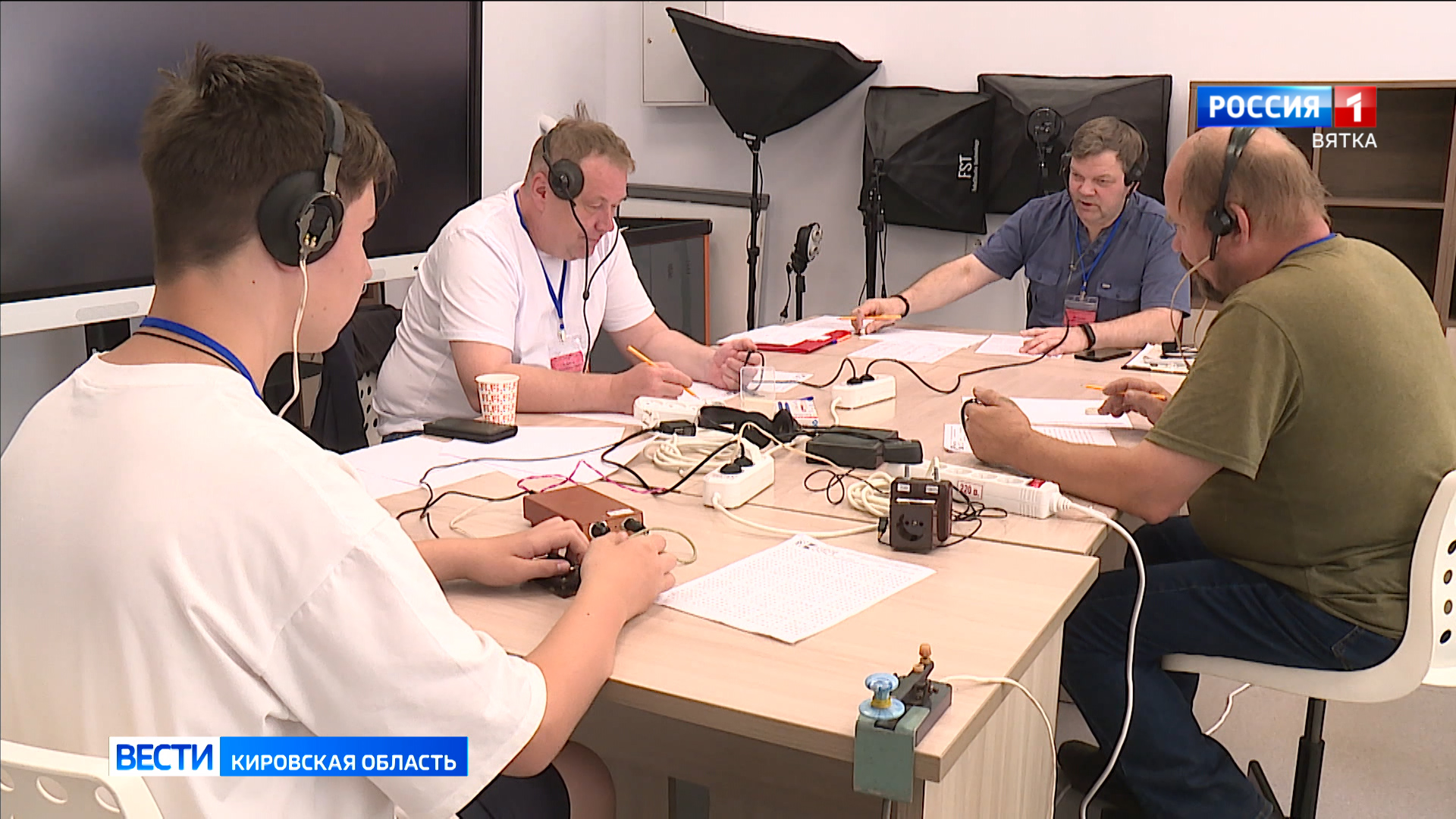 В Кирове прошли Чемпионат и Первенство России по радиоспорту