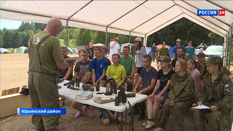 В Кировской области прошёл учебно-тренировочный слет «Поисковик»