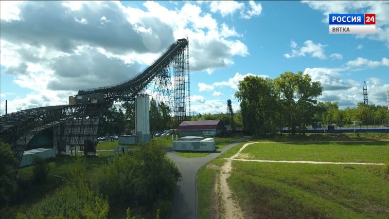 В Кирове проведут комплексное обследование трамплина К-90