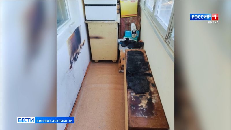 В Кирове на Октябрьском проспекте соседи предотвратили пожар