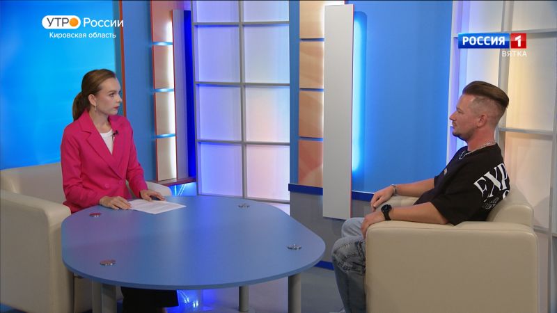 Какой будет вторая половина лета? (22.07.2024)