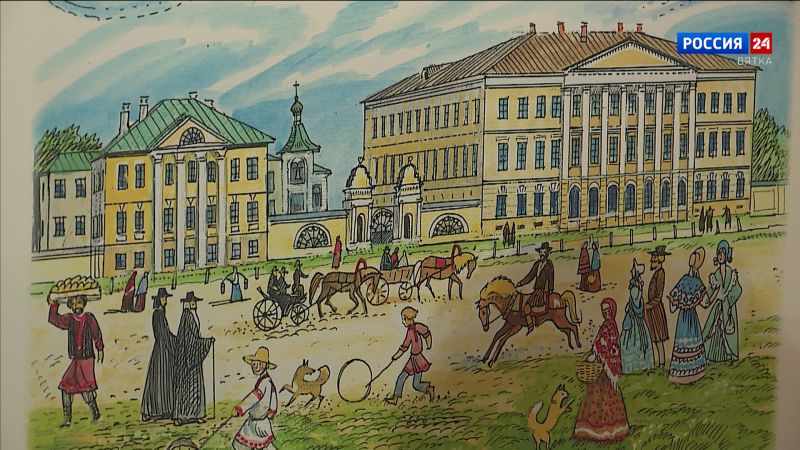 В Кирове открылась выставка художницы Татьяны Дедовой