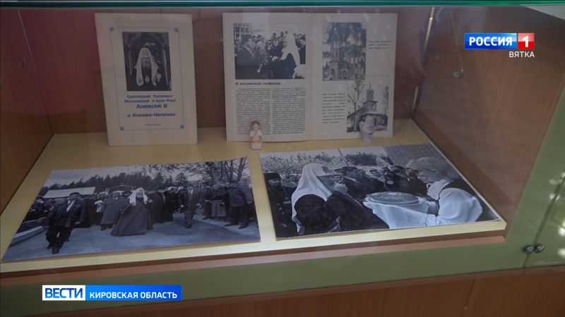 Во Всехсвятском храме открылась выставка о возрождении православия на Чепецкой земле