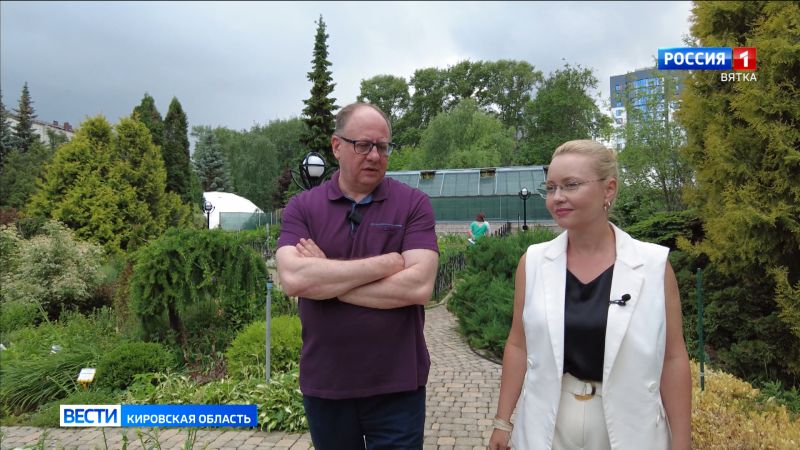 Город в кадре. Ботанический сад (01.07.2024)