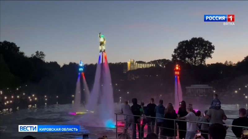 Кировчане масштабно отпраздновали День молодежи