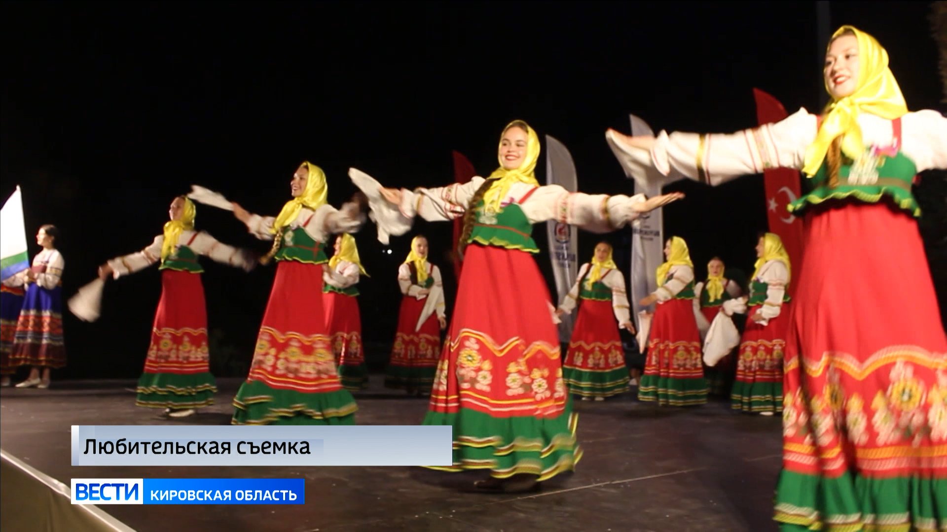 Ансамбль танца «Искорка» успешно выступил на Международном фестивале в Турции