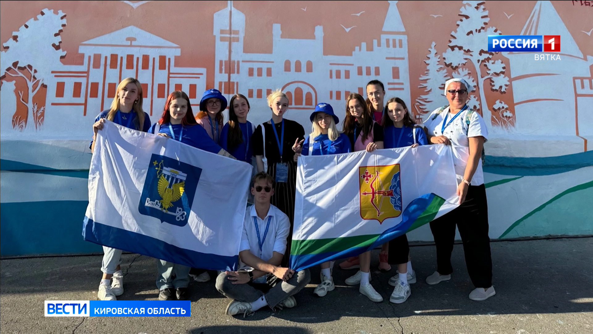 Кировский художник поучаствовал в создании 150-метрового мурала на форуме в Саратове