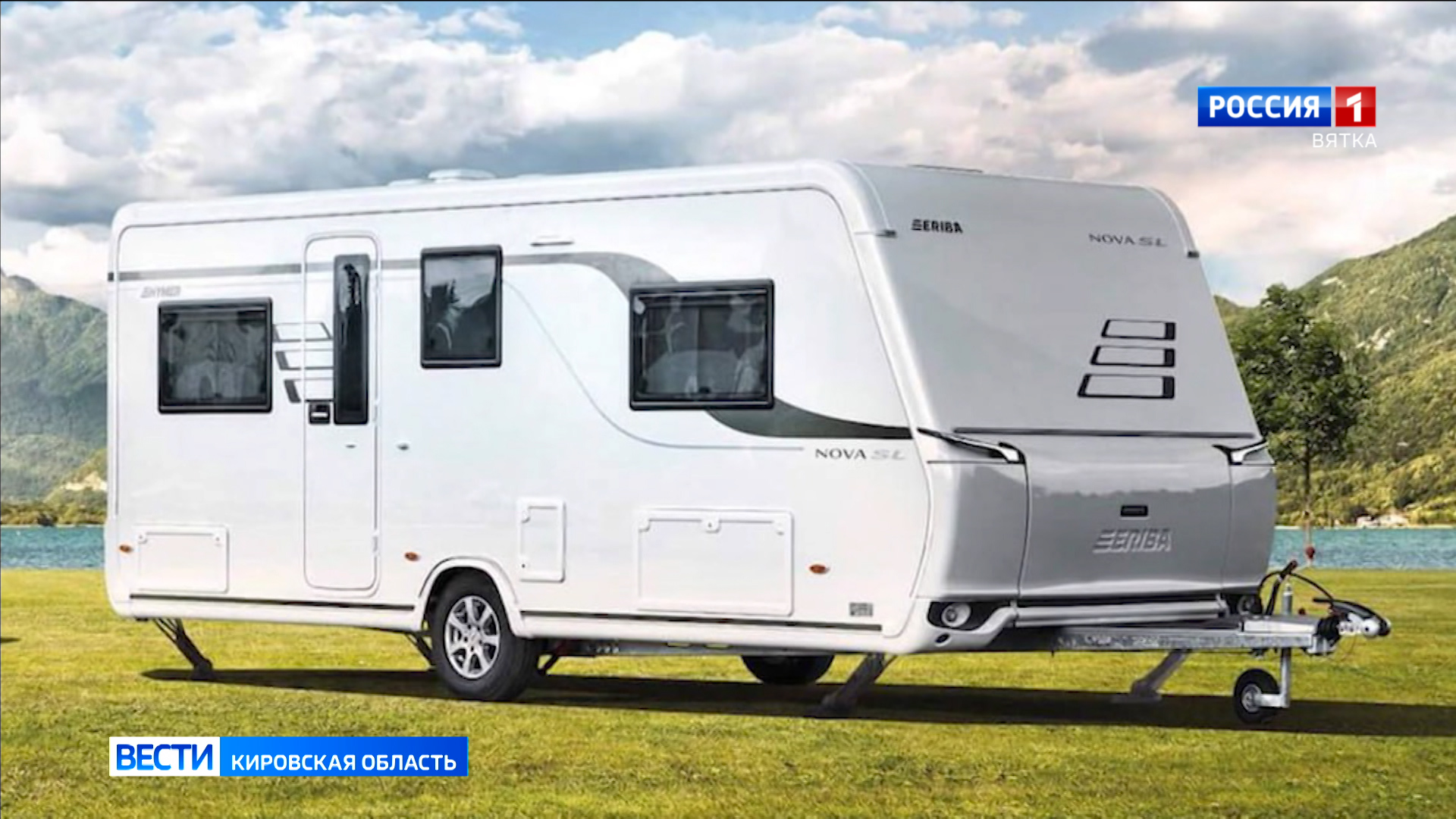 В Вятскополянском районе будут производить «Дома на колесах»