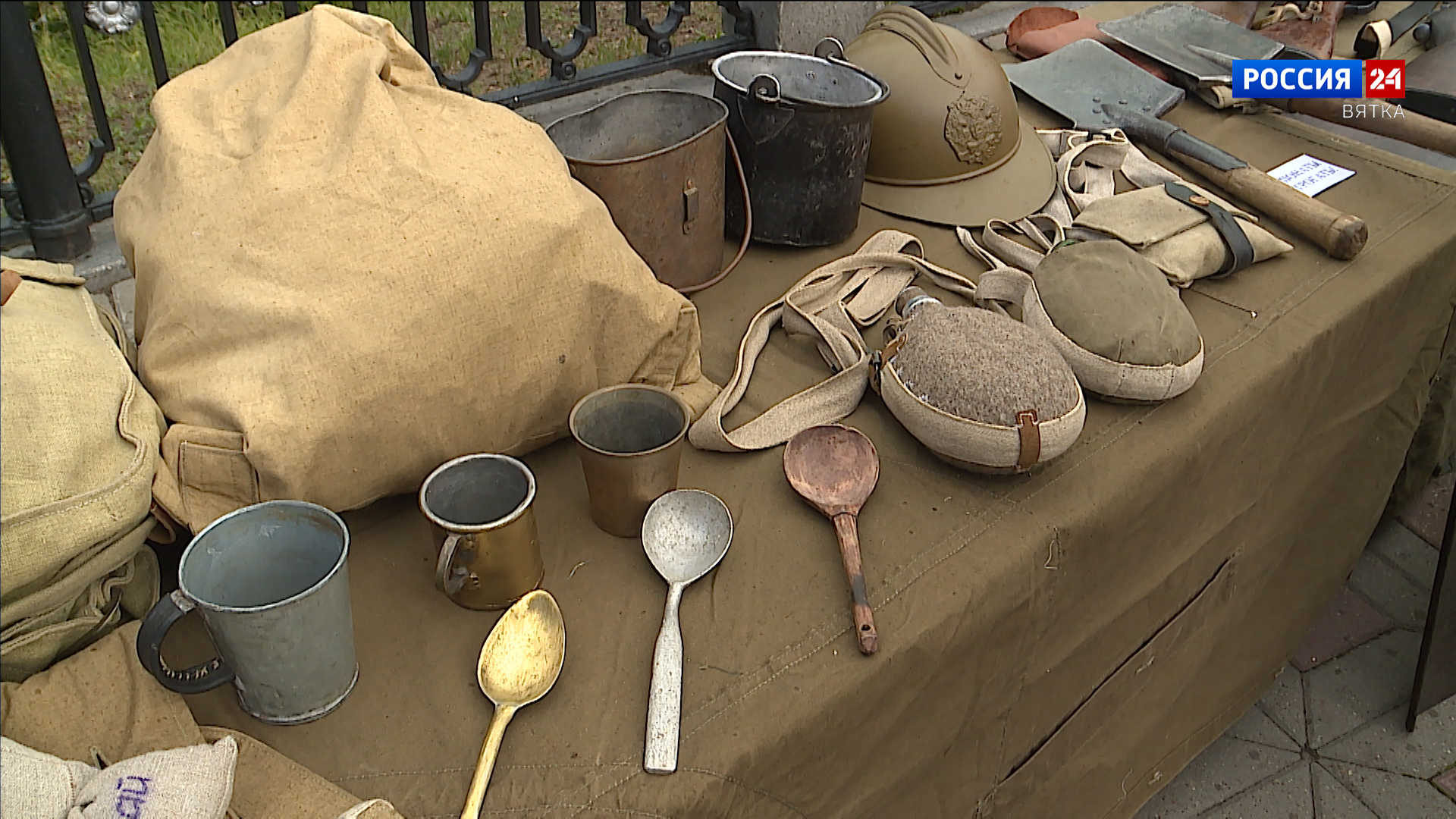 На набережной Грина начала работу выставка «Память времён»