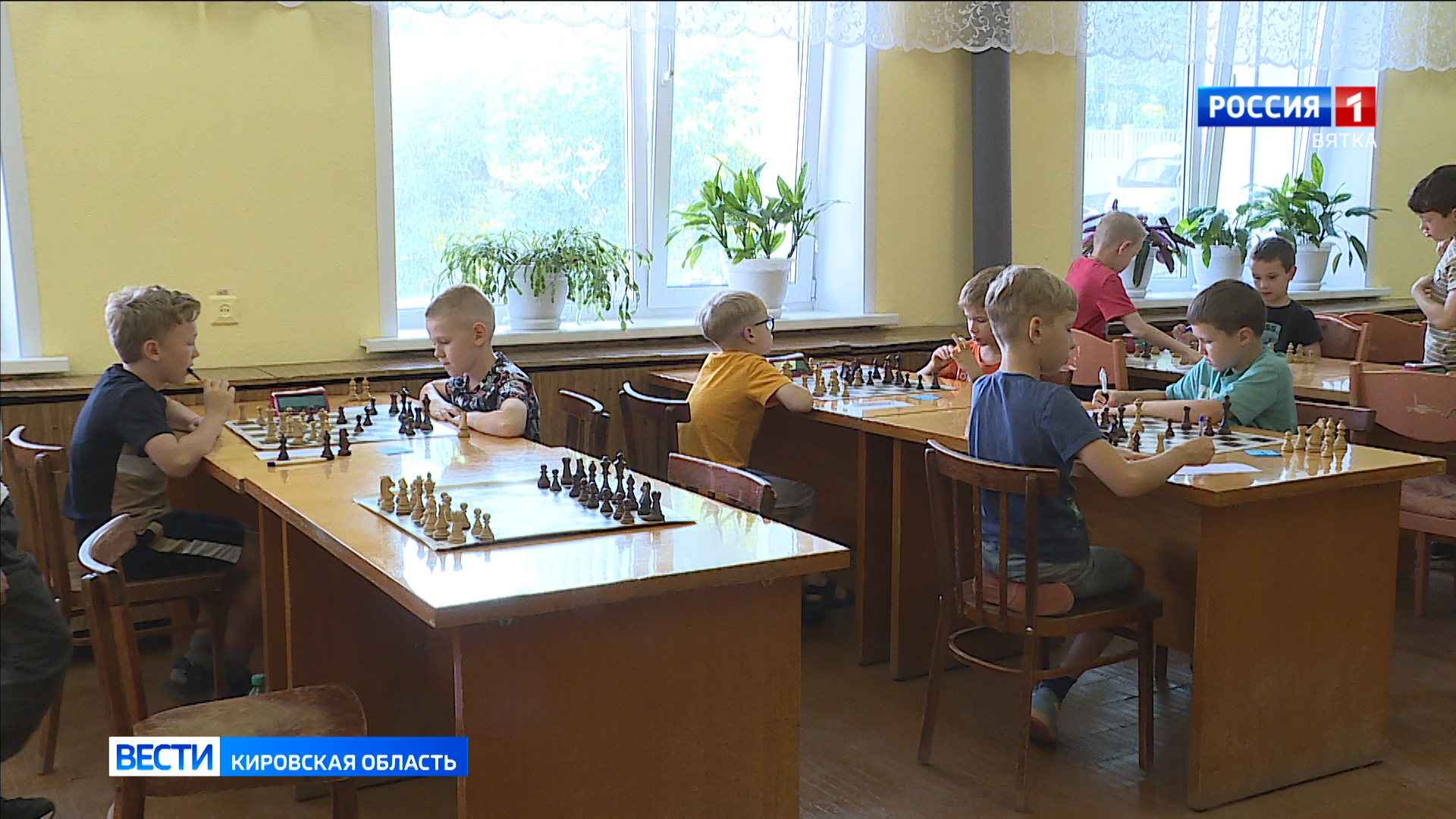 В Кирове проходит Первенство области по шахматам