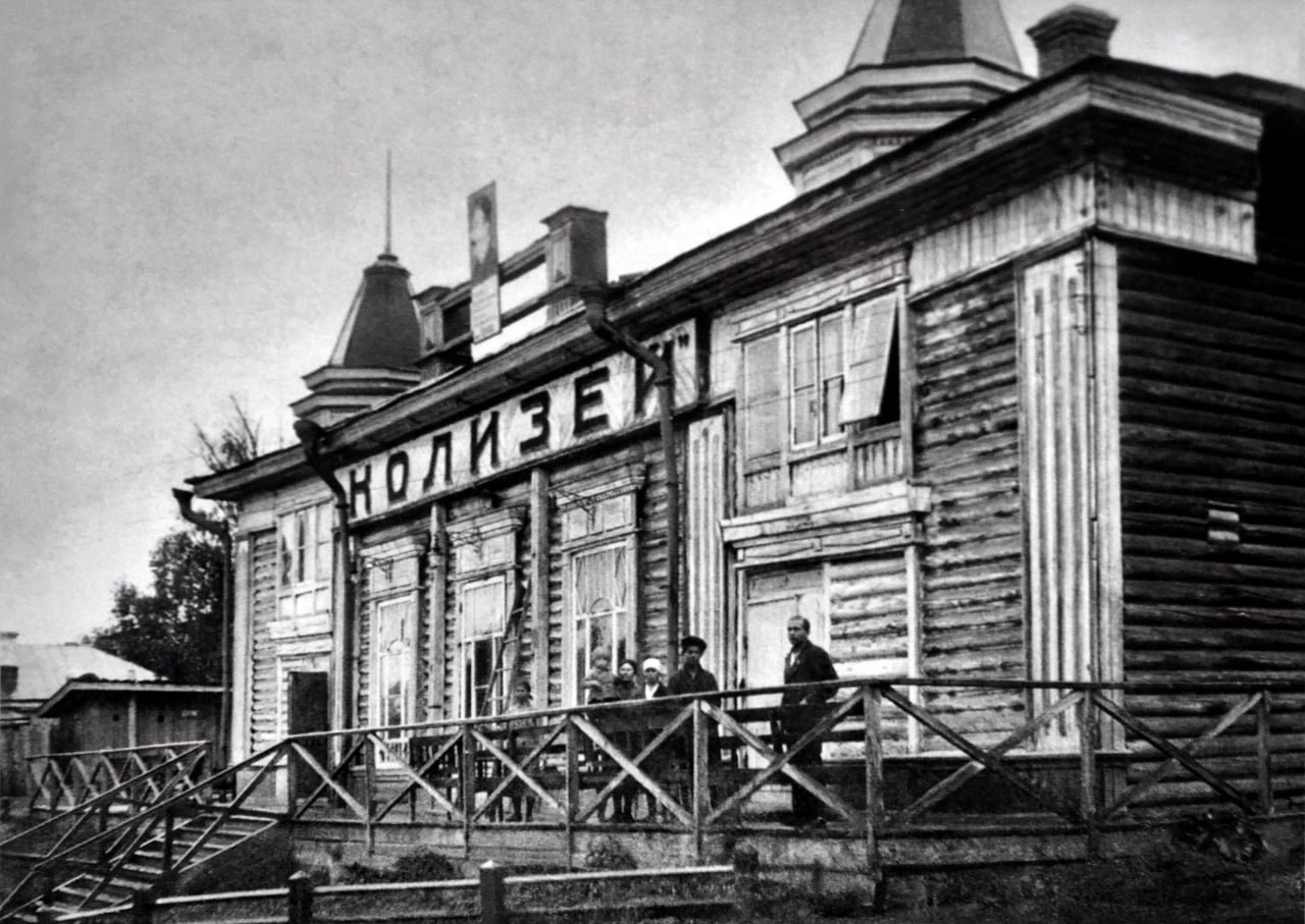 Есть повод!