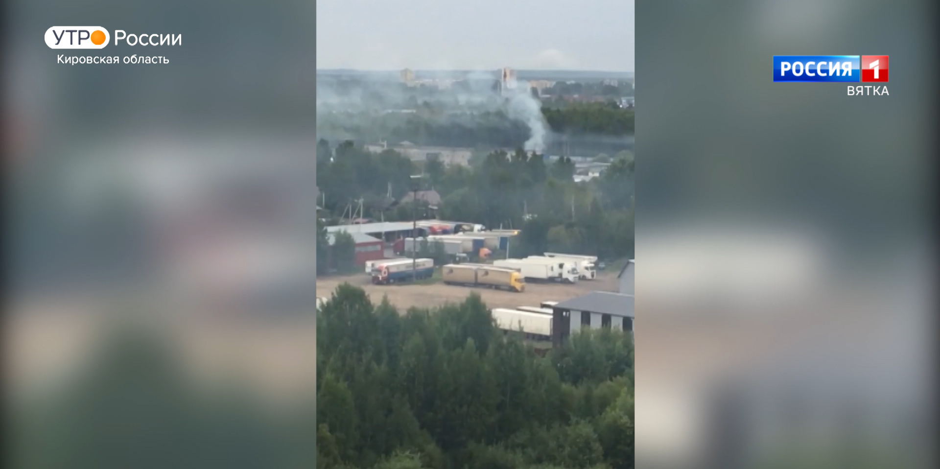 Жители Озерков вновь сообщили о неприятных запахах в микрорайоне