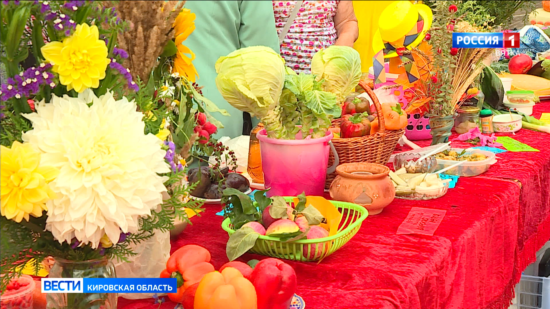 В Нововятске состоялся Праздник урожая