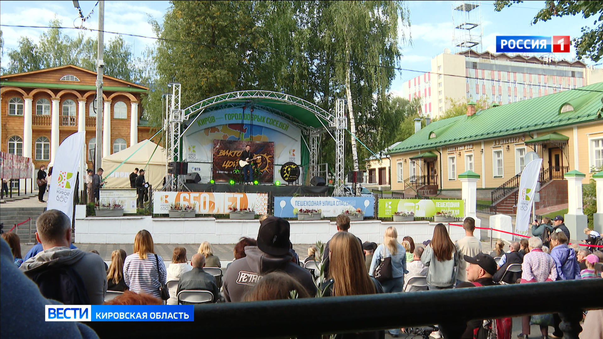 На пешеходной Спасской прошел  5-й юбилейный фестиваль «ПОЙ FEST»