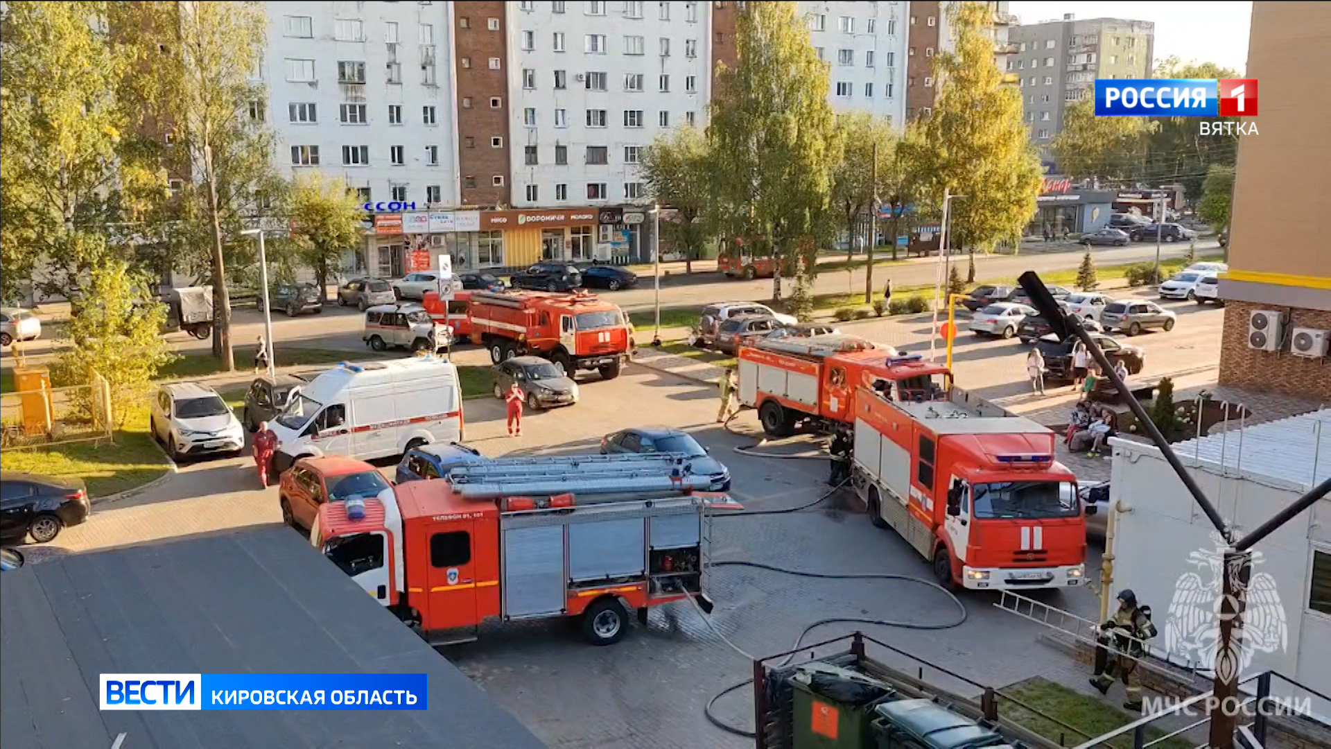 В комплексе «Море-Парк» в Кирове произошел пожар