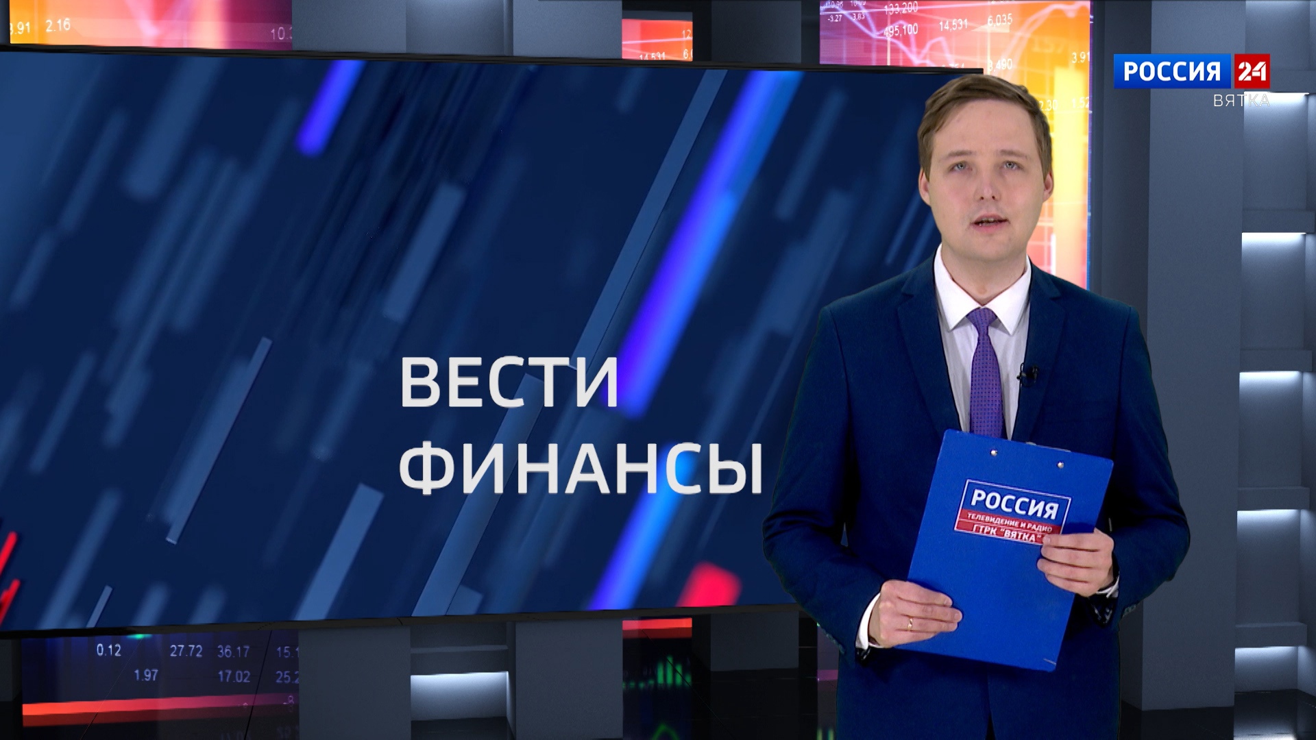 Вести. Финансы (22.06.2024)