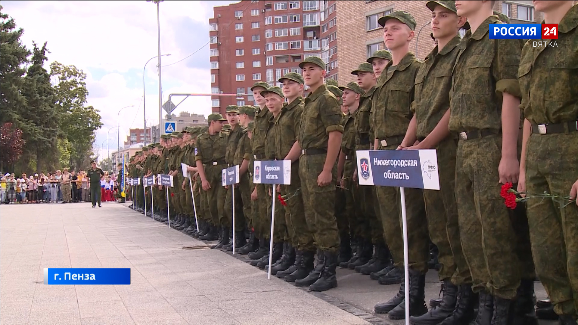 В Пензе прошло торжественное открытие окружных сборов «Гвардеец»